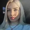 Отзыв от Диана Золотова