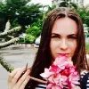 Отзыв от Алла Дубинина